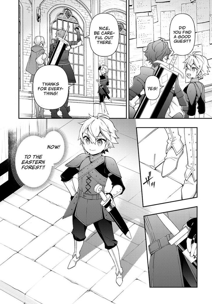 Tensei Kizoku no Isekai Boukenroku ~Jichou wo Shiranai Kamigami no Shito~ Chapter 19 22